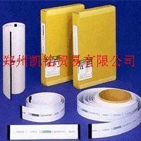 供应富士工业胶片